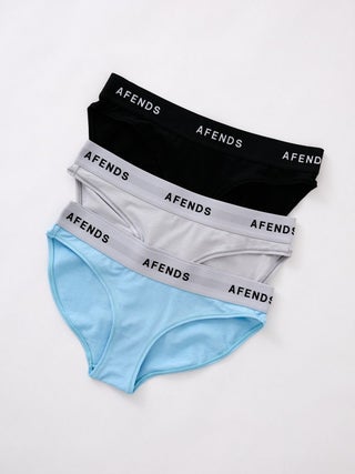 Romy - Hemp Bikini Briefs 3 Pack