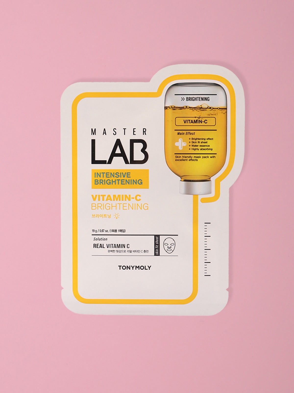 Mask Treatments | Cosmic