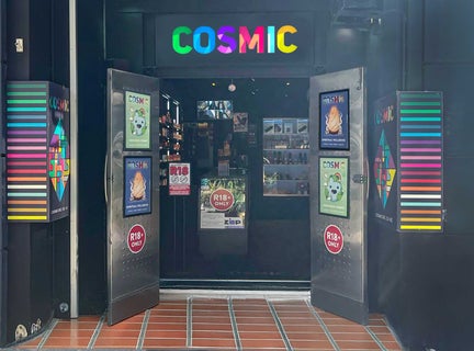 High Street, Auckland