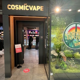 The Plaza Vape, Palmerston North