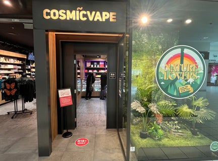 The Plaza Vape, Palmerston North